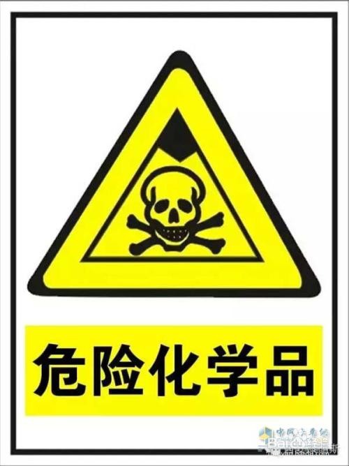 危险化学品储存方式分为哪三种