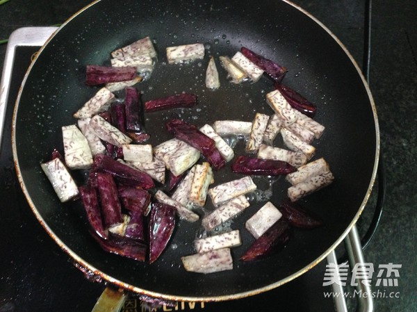 糖油芋头的做法