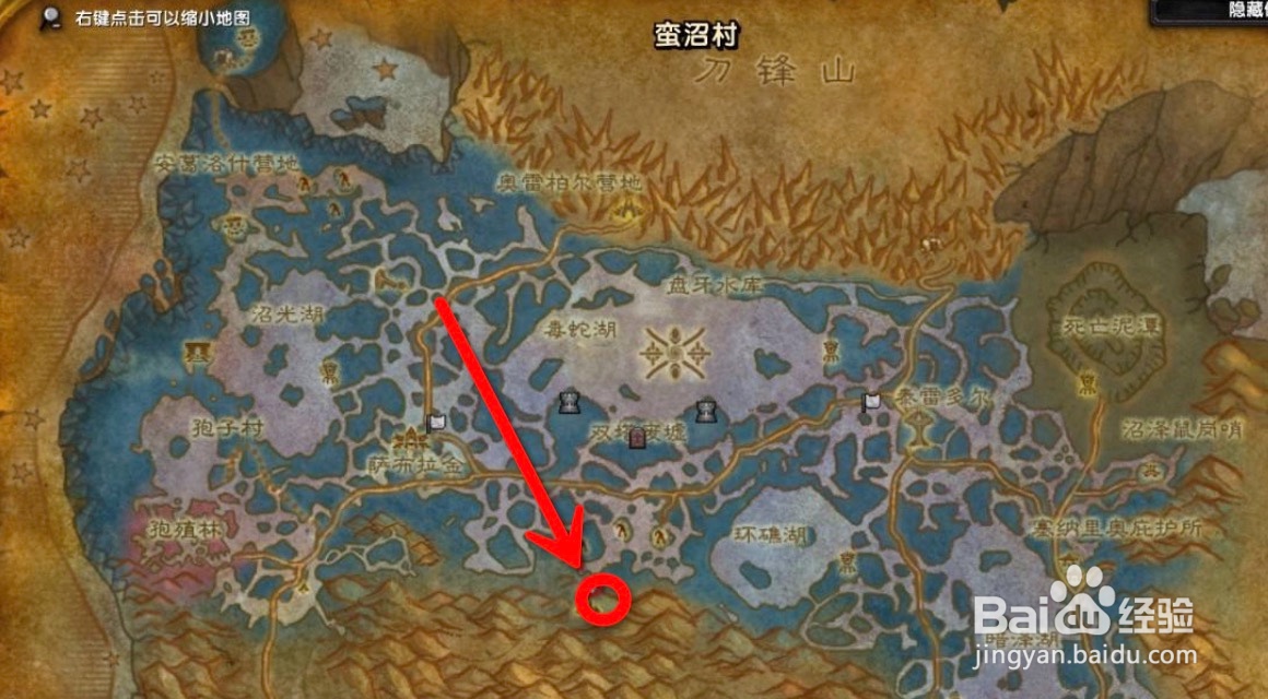 魔兽世界TBC怀旧服灵魂之盟任务如何完成