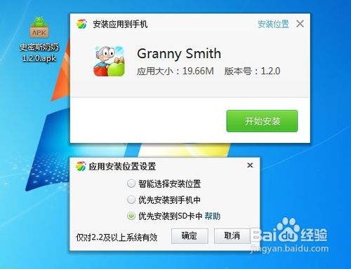手机存储满了怎么办