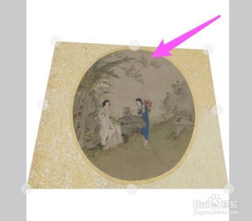 熊猫绘画图片到哪扭曲
