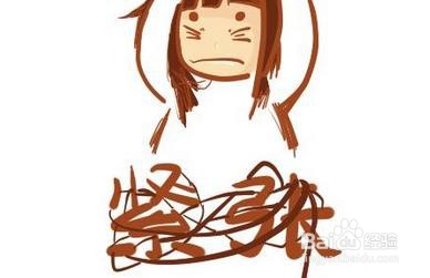 比赛紧张怎么缓解