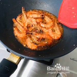 如何做一份甜辣酱烧大虾