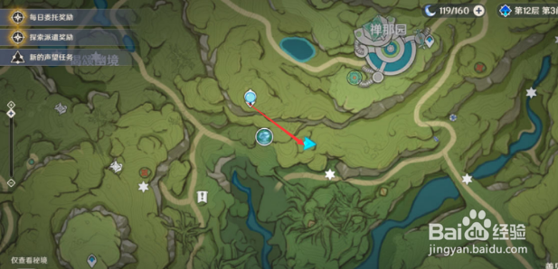 原神幻梦之门位置一览