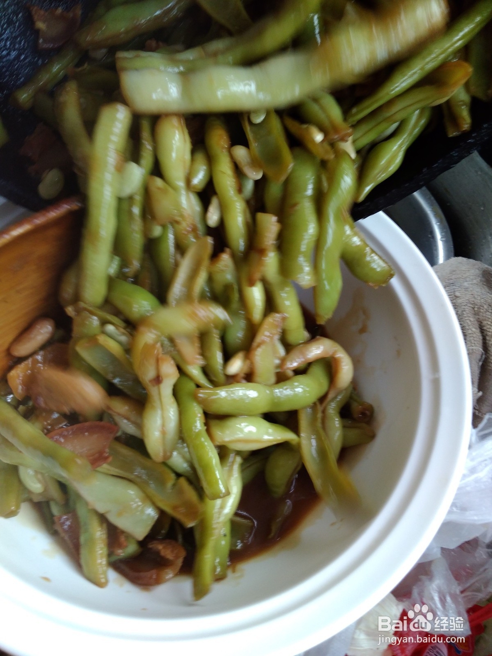 熬豆角的技巧