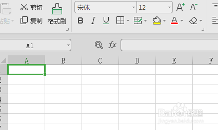 复制表格保留原格式和公式
