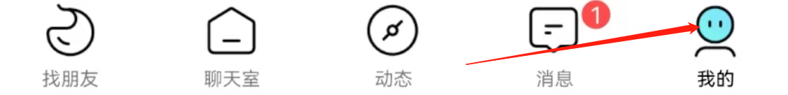 赫兹APP中的魅力等级在哪里查找