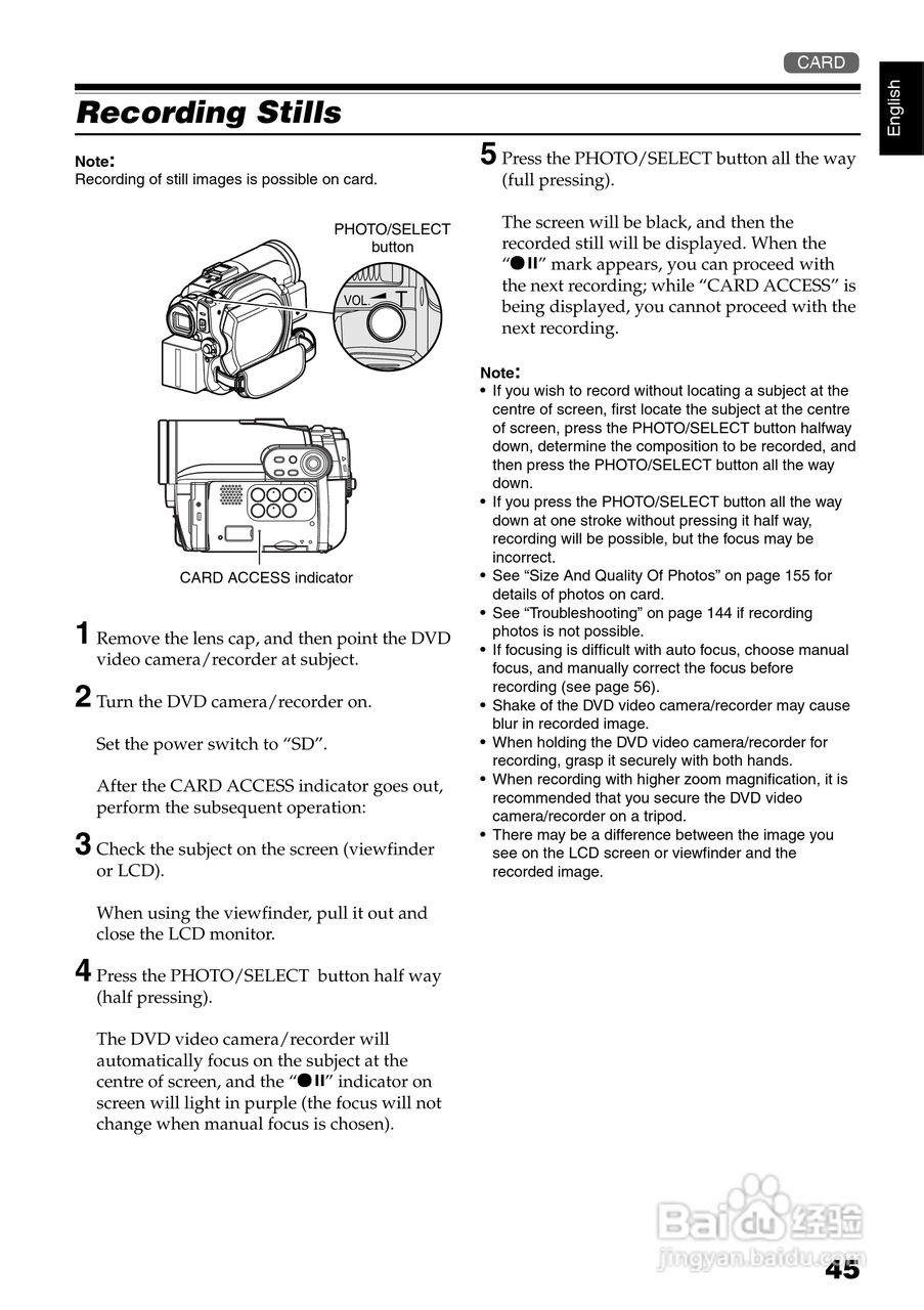 日立DZ-HS303E数码摄像机说明书:[5]