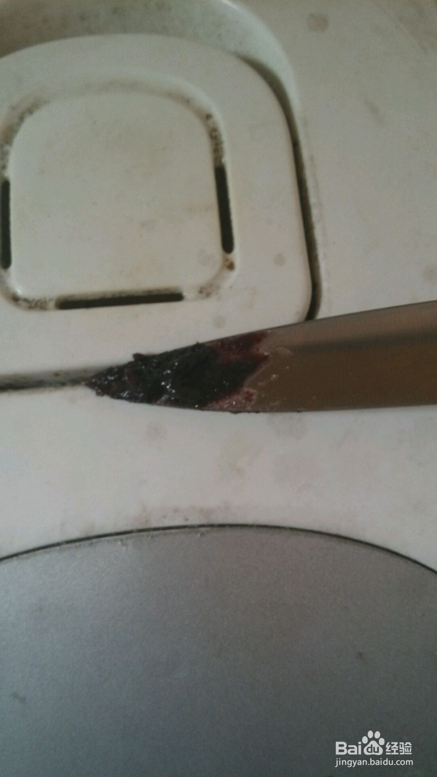 黑糯凉糕的做法