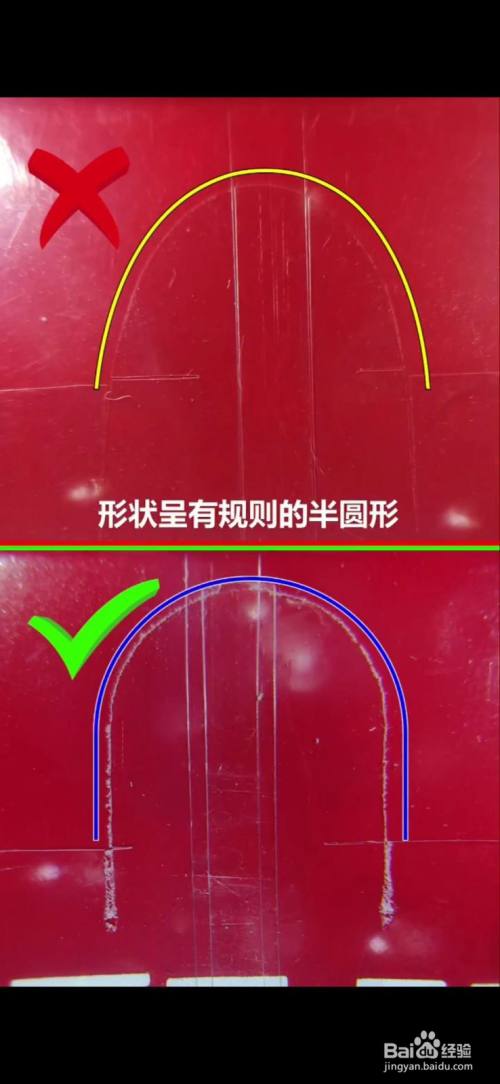如何鉴别整套的硬中华真假 百度经验 如何鉴别整套的硬中华真假 百度经验