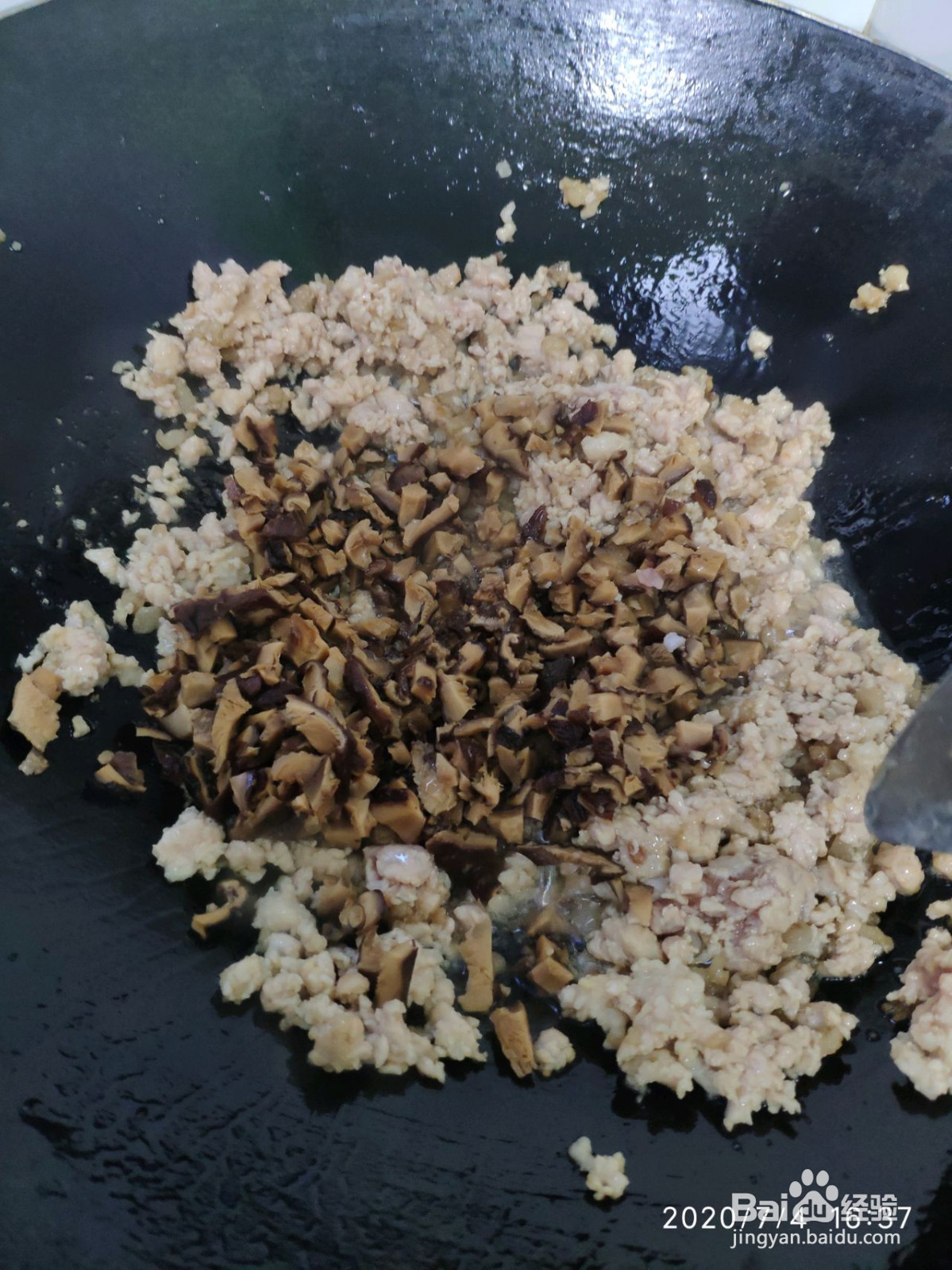 瑶柱烧麦的做法