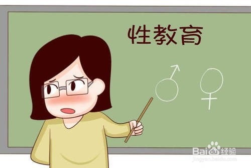 大学生心理健康中值得重视的几个问题