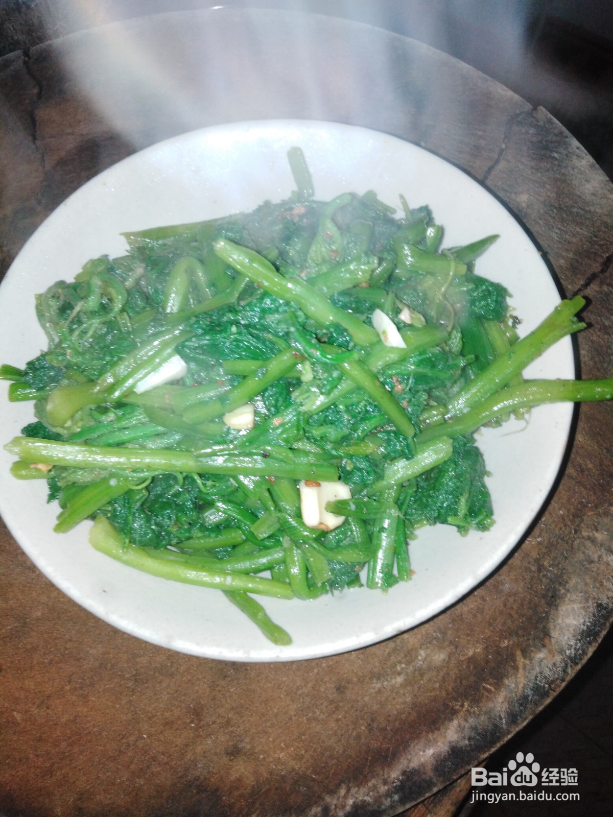 番瓜藤如何炒做？