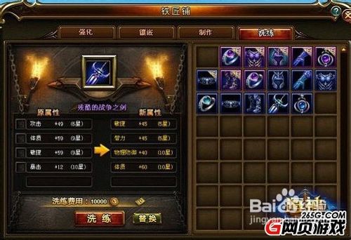 海神全新四大功能泄密