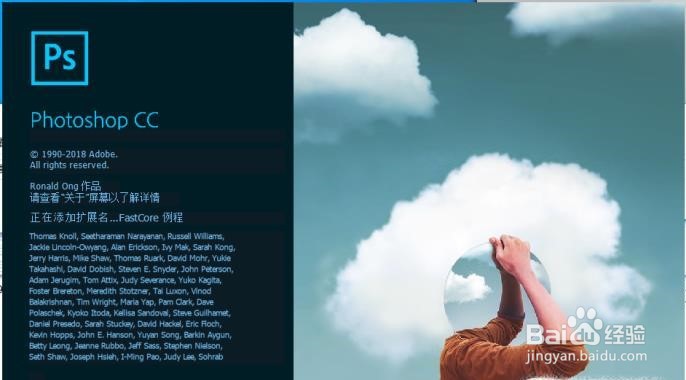 如何把照片的大小压缩到20kb以下