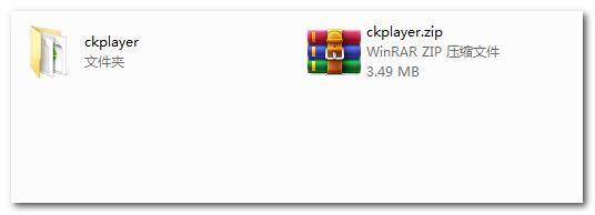 ckplayer 6.8 怎么用