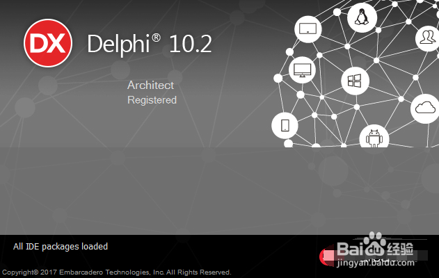 delphi 10.2下载安装教程