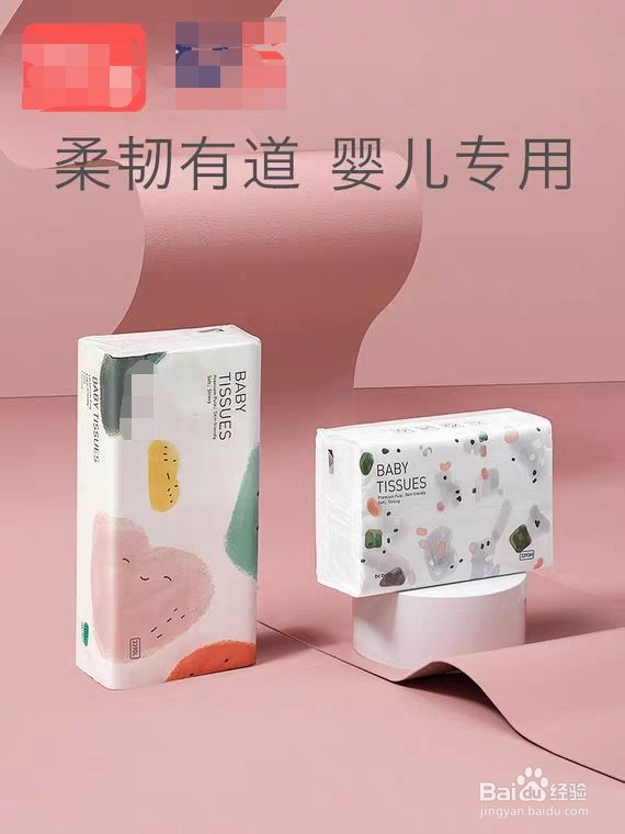 如何给宝宝清洁鼻腔(宝宝有鼻涕怎么办)