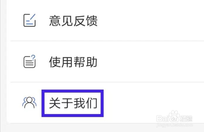 申万期货怎么拨打客服热线
