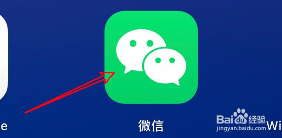 mac电脑微信怎么点赞好友的朋友圈