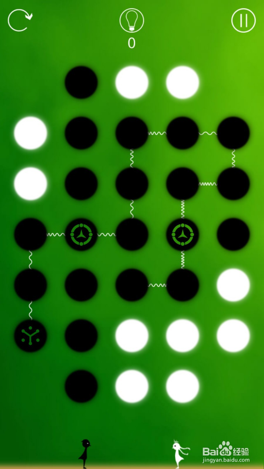 同一个世界攻略（三生梦醒篇）——第三章前五关