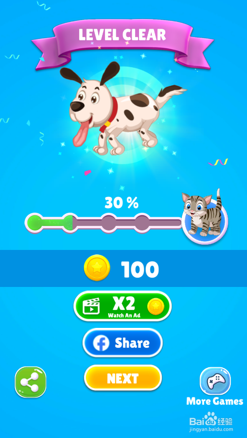 Save The Puppy的LEVEL 3怎样过关