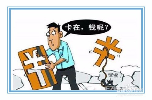 苏宁易购易付宝被盗怎么维权？