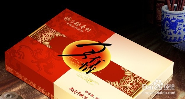 传统老字号如何进行品牌升级？