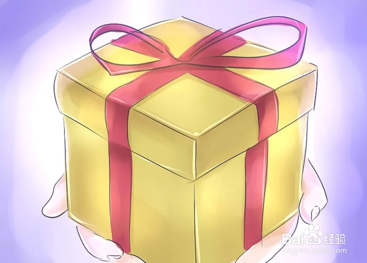 如何庆祝结婚纪念日