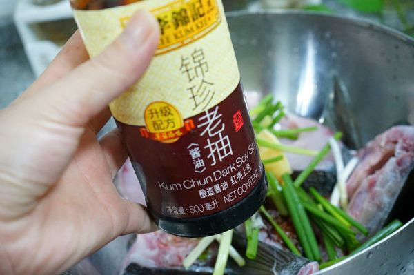 香辣草鱼豆腐煲