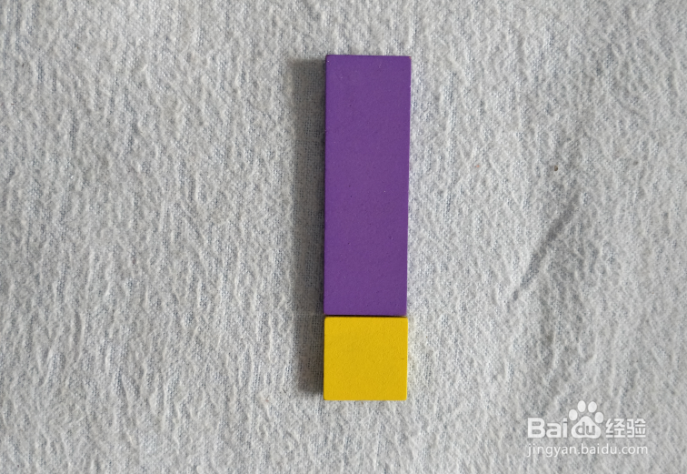 用彩色拼图板怎样拼建筑物(房子)?