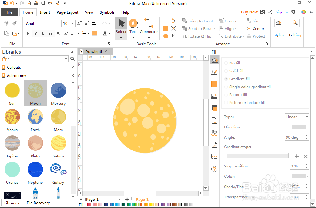 在天文学中创建月球的方法