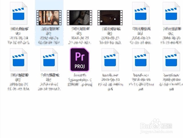 如何使用格式工厂查看视频信息