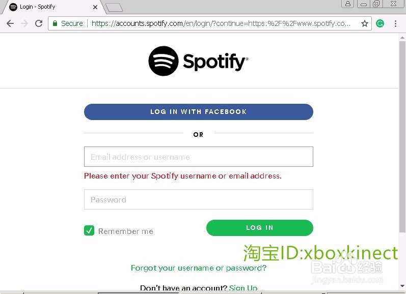 如何修改Spotify 账号用户名密码