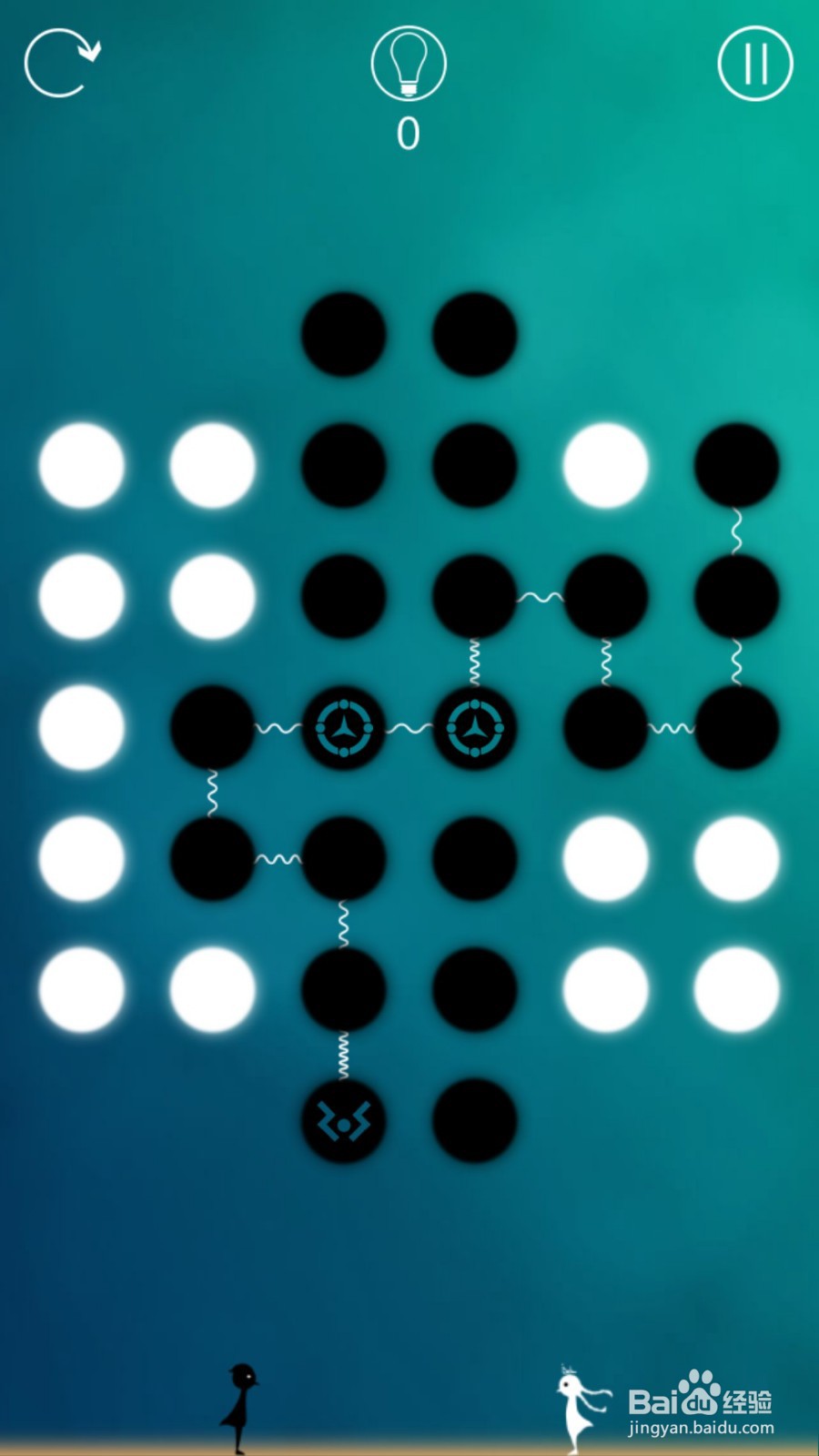 同一个世界攻略（三生梦醒篇）——第四章后六关