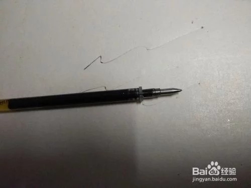 中性笔摔了下出水断断续续怎么弄