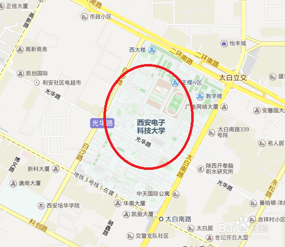全国各省区专业学校介绍二