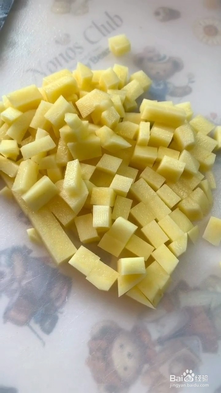 怎么做土豆炒蒜苔