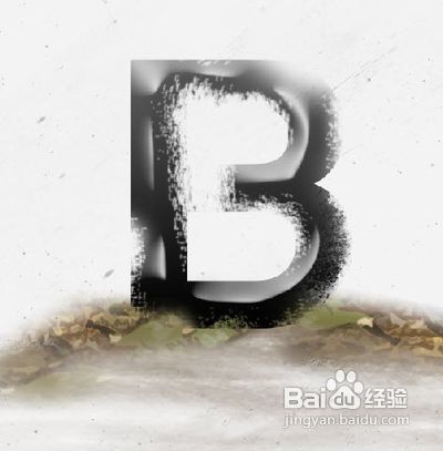 photoshop制作木头质感特效文字