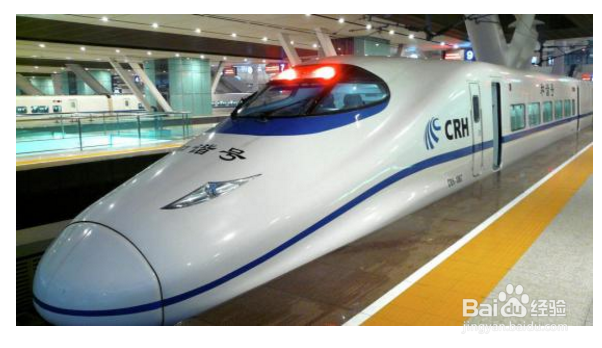 铁路电话订票怎么买