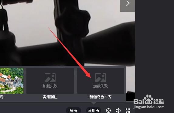 日食直播在哪里看