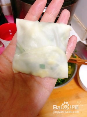 皮薄馅多的韭菜盒子