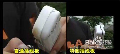 怎样辩认真伪、优劣开关插座