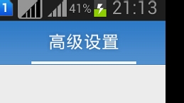 UC浏览器如何设置同时下载任务数