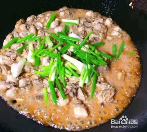 蚝肉的做法大全