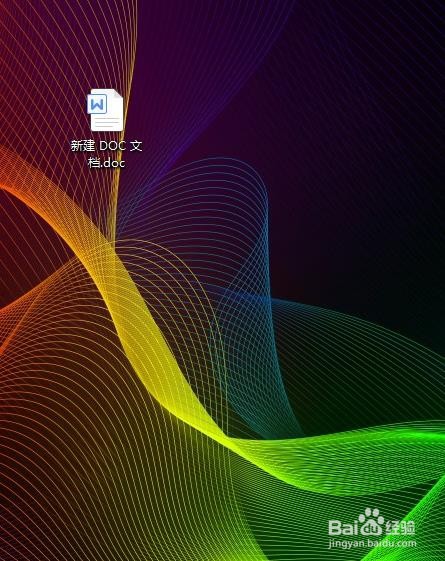 word 怎么加重号的具体操作方法