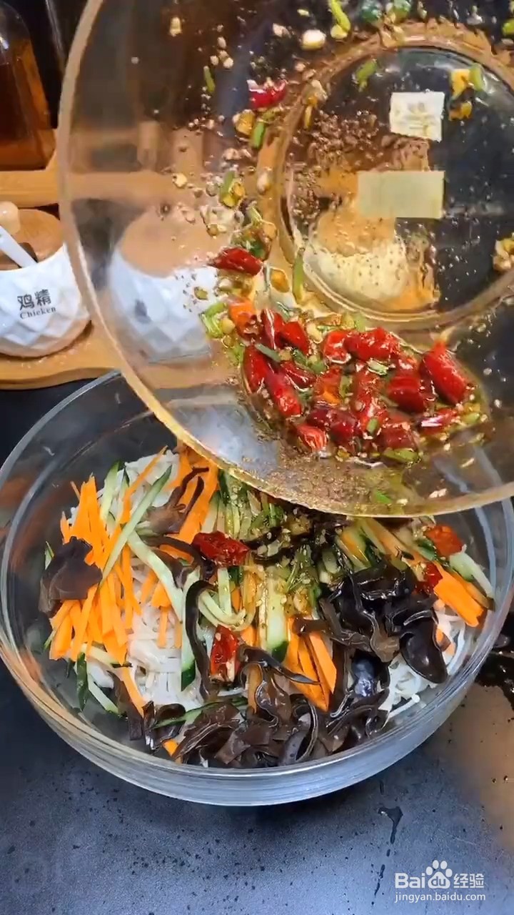 如何用金针菇做成凉拌菜