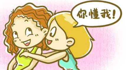 女孩子早恋怎么正确引导