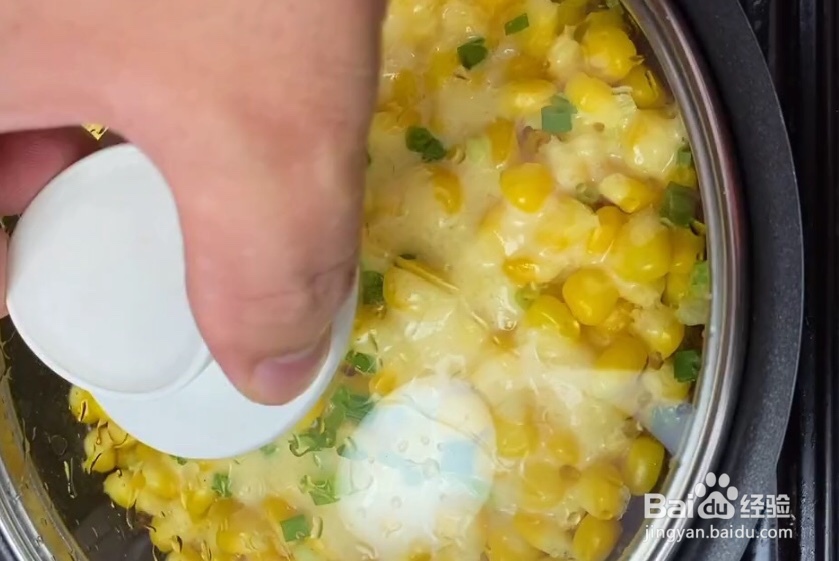 怎样制作会拉丝的玉米