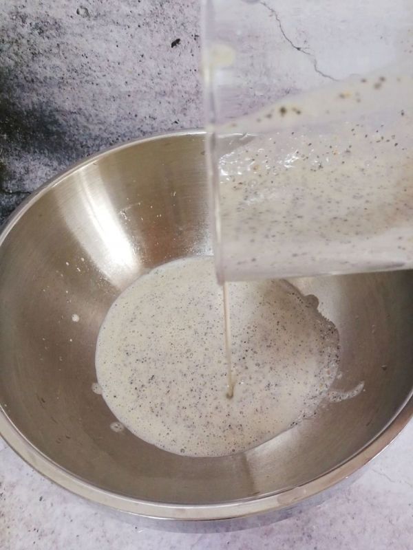 黑芝麻核桃香蕉松饼